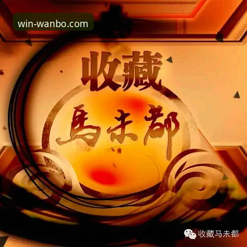 3步精通万搏官方网站最新版本下载教程：提升流畅体验的专家指南