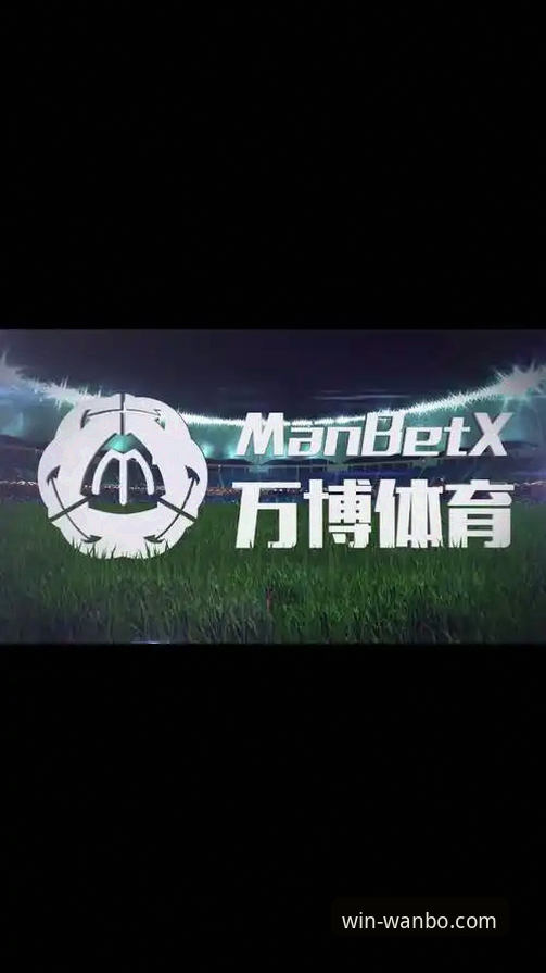 万搏体育平台下载全攻略：从路径到体验的深度解析