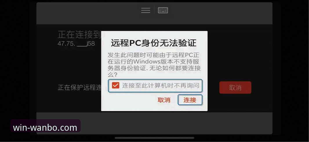 万搏官方网站登录入口 万搏官方网站登录入口:移动端与电脑端的全面对比与选择指南