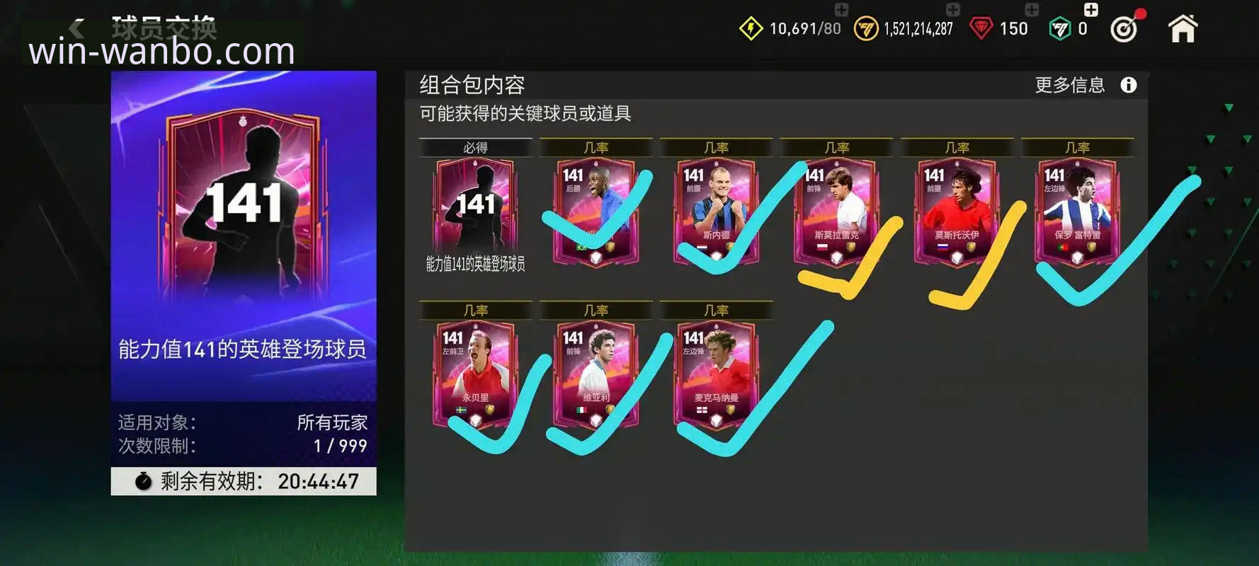 <h2>资深用户视角：从卡洛斯专访看足球世界的3个精彩看点</h2>